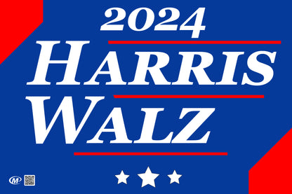 Harris/Walz Lawn Sign